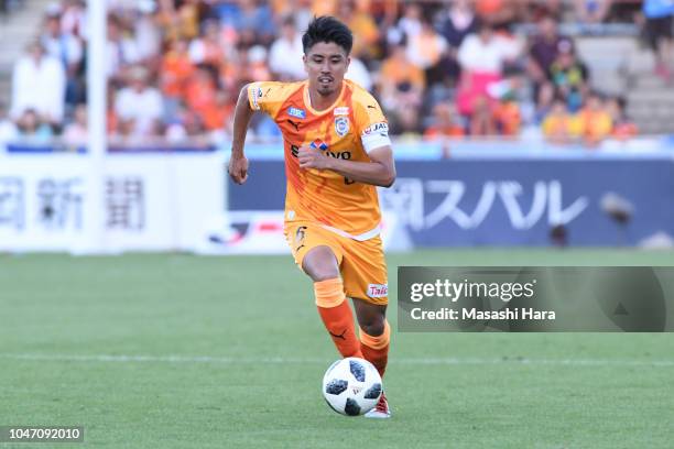 Shimizu S-Pulse v Jubilo Iwata - J.League J1, ニュース写真
