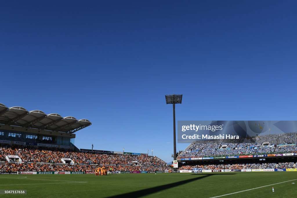 Shimizu S-Pulse v Jubilo Iwata - J.League J1