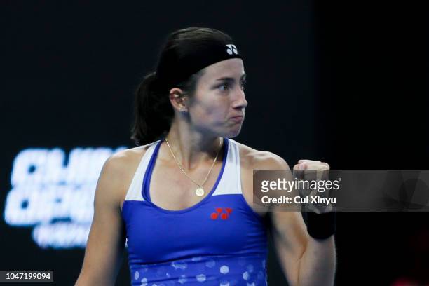 Anastasija Sevastova of Latvia reacts during her Women's Singles Finals match against Caroline Wozniacki of Denmark in the 2018 China Open at the...