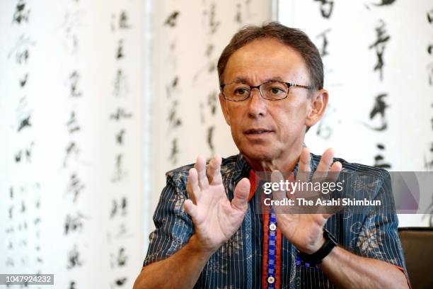 Okinawa Governor elect Denny Tamaki speaks during the Asahi Shimbun interview a day after his victory in the Okinawa Gubernatorial Election on...