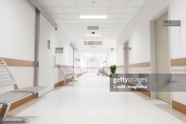 pasillo vacío moderno japonés hospital - empty hall fotografías e imágenes de stock