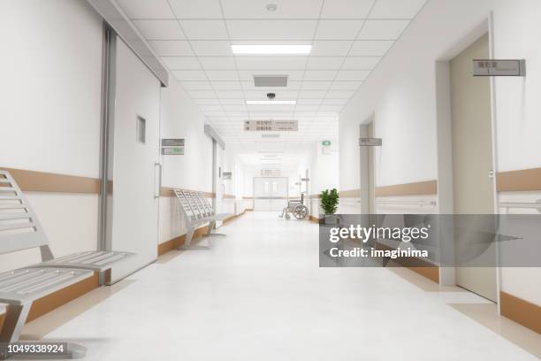 empty modern japanese hospital corridor - treatment room stock pictures, royalty-free photos & images