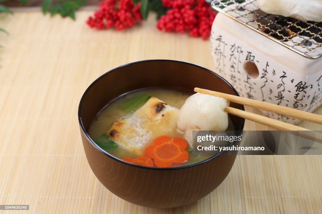 A soup containing rice cakes, eaten on New Year's day