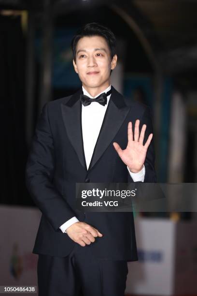 South Korean actor Kim Rae-won arrives at the red carpet of the 53rd Golden Bell Awards Ceremony on October 6, 2018 in Taipei, Taiwan of China.