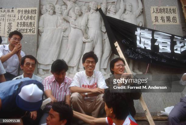 View of demonstrators gathered in Tiananmen Square, among them, singer-composer Hou Dejian , literary critic Liu Xiaobo , and sociologist Zhou Duo ,...