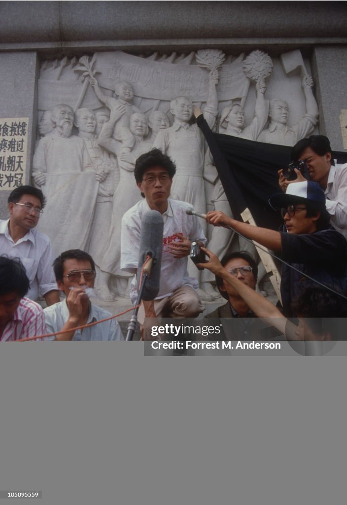 Demonstration In Tiananmen Square