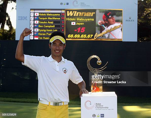 Hideki Matsuyama of Japan celebrates after winning the 2010 Asian Amateur Championship at Kasumigaseki Country Club on October 10, 2010 in Kawagoe...