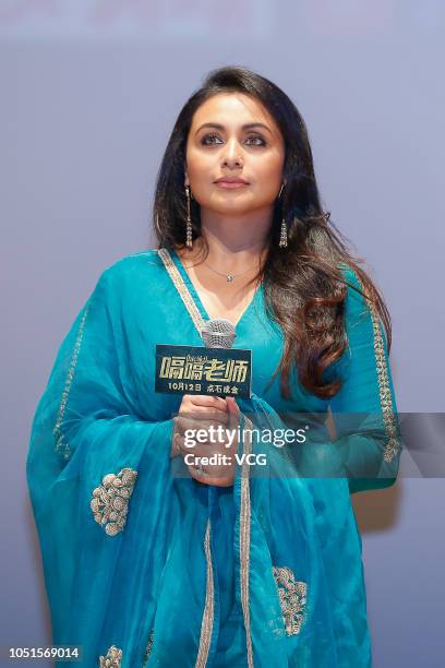 1,397 Rani Mukerji Photos and Premium High Res Pictures - Getty Images 1,397 Rani Mukerji Photos and Premium High Res Pictures - Getty Images