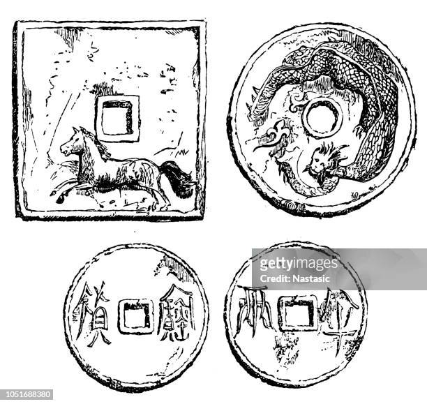 chinese coins - chinese coin stock illustrations