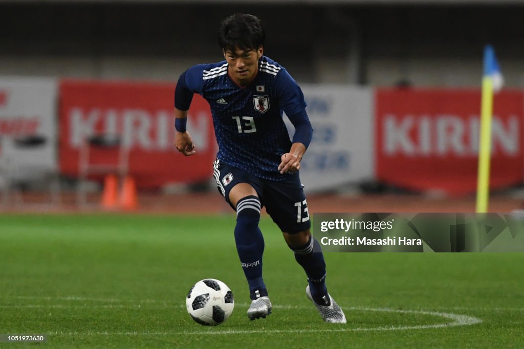 Japan v Panama - International Friendly