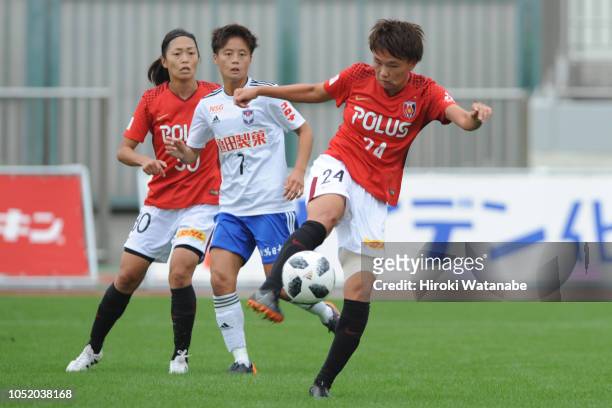 Moeka Minami of Urawa Red Diamonds Ladies in action during the Nadeshiko League match between Urawa Red Diamonds Ladies and Albirex Niigata Ladies at...