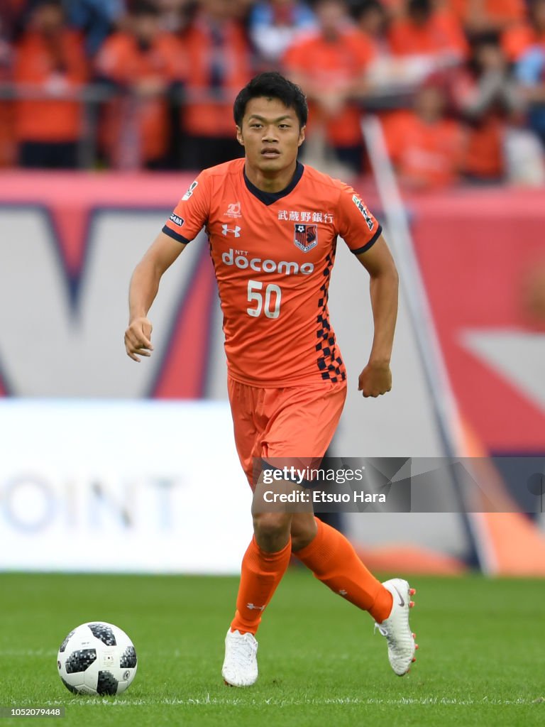 Omiya Ardija v Tochigi SC - J.League J2