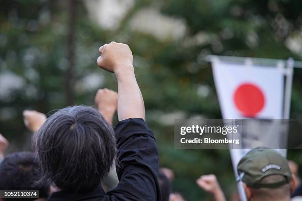 Demonstrators Protest Against Japan's Proposed Outline of New Foreign Guest Worker Plan Demonstrators Protest Against Japan's Proposed Outline of New Foreign Guest Worker Plan