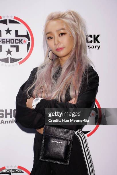 Former member of girl group SISTAR, Hyolyn aka Hyorin attends the photocall for G-SHOCK 35th Anniversary "Shock The World" Seoul on October 14, 2018...