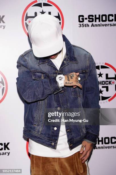 Do2k Rapper Dok2 Photos and Premium High Res Pictures - Getty Images