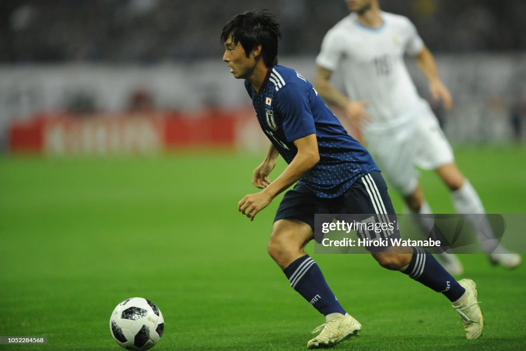 Japan v Uruguay - International Friendly