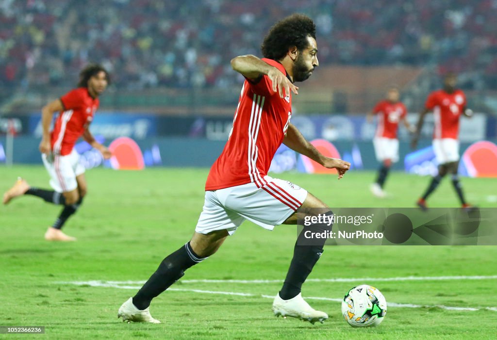Egypt v Swaziland - Africa Cup of Nations Qualifier