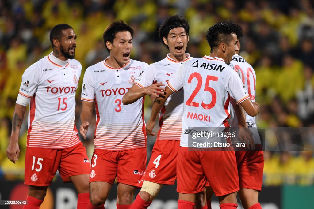 Kashiwa Reysol v Nagoya Grampus - J.League J1