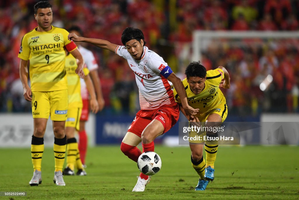 Kashiwa Reysol v Nagoya Grampus - J.League J1