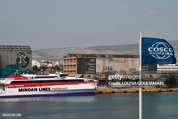 Picture taken on October 18, 2018 shows a view of old warehouses in the port of Piraeus which will be transformed to 5-stars hotels. - Chinese...