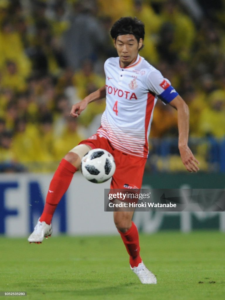 Kashiwa Reysol v Nagoya Grampus - J.League J1