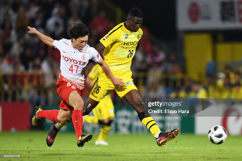 Kashiwa Reysol v Nagoya Grampus - J.League J1