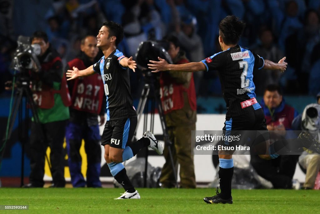 Kawasaki Frontale v Vissel Kobe - J.League J1