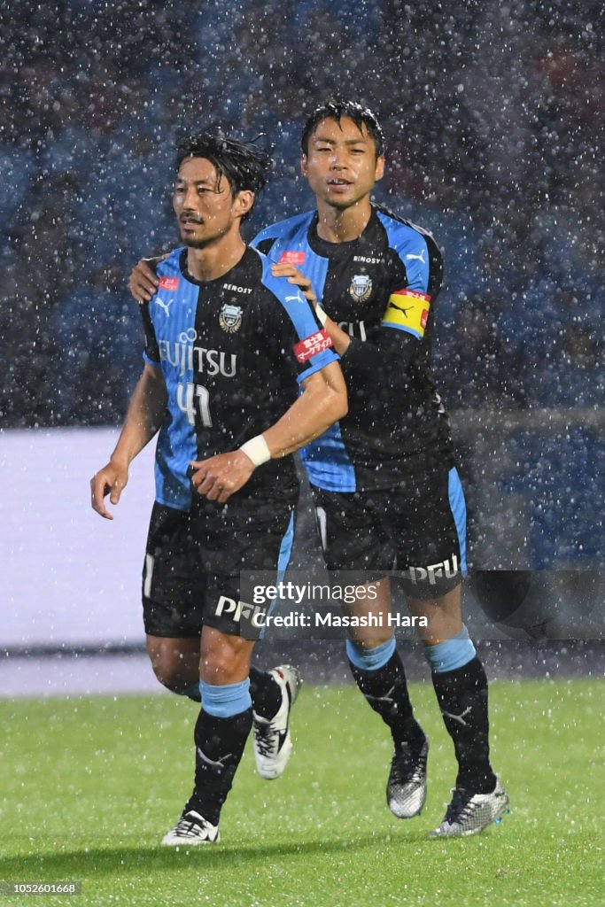 Kawasaki Frontale v Vissel Kobe - J.League J1