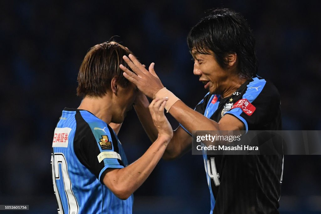 Kawasaki Frontale v Vissel Kobe - J.League J1