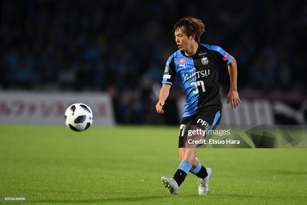 Kawasaki Frontale v Vissel Kobe - J.League J1