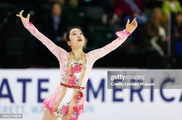 Marin Honda of Japan competes during Ladies Free Skating on day three of the 2018 ISU Grand Prix of Figure Skating Skate America at Angel of the...