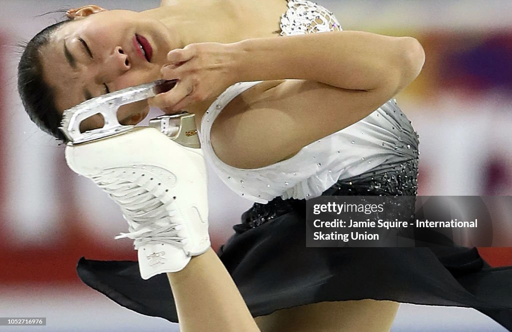 ISU Grand Prix of Figure Skating Skate America
