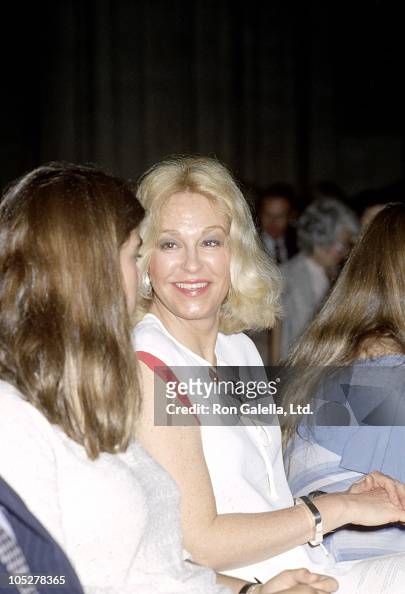 Joan Kennedy and Kara Kennedy during Ted Kennedy Jr's Graduation from ...