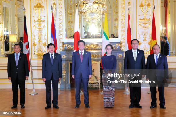 Cambodia Prime Minister Hun Sen, Lao Prime Minister Thongloun Sisoulith, Japanese Prime Minister Shinzo Abe, Myanmar State Counsellor Aung San Suu...