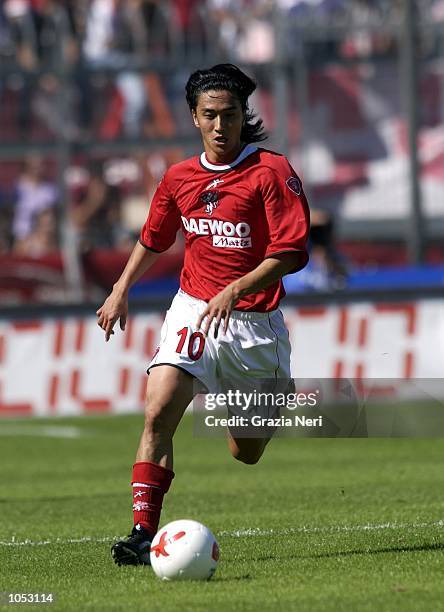 Jung Ahn of Perugia in action during the Serie A 2nd Round League match between Perugia and Lazio played at the Renato Curi Stadium in Perugia Italy....