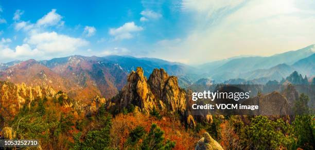 vh531 mt. seolark - georgian stock pictures, royalty-free photos & images