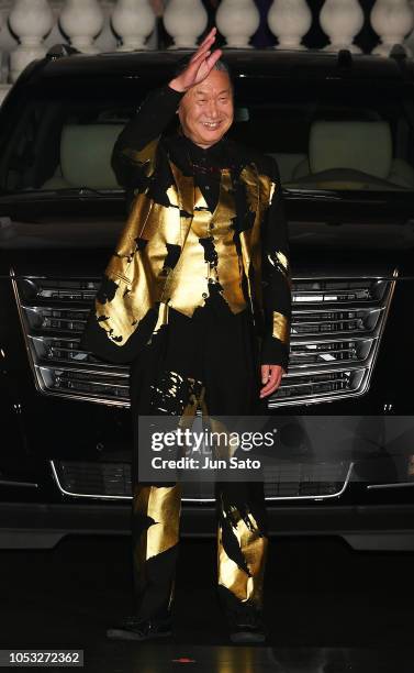 Fashion designer Kansai Yamamoto arrives at the Bazaar Icons By Carine Roitfeld at the Ebisu Garden Place on October 25, 2018 in Tokyo, Japan.