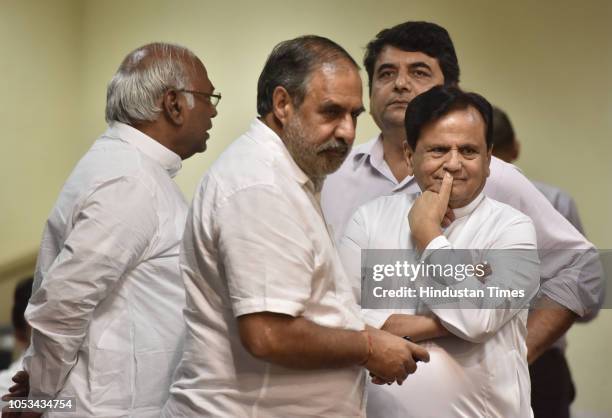 Treasurer of the All India Congress Committee Ahmed Patel, Leader of opposition Lok Sabha Mallikarjun Kharge, Deputy Leader of opposition in Rajya...