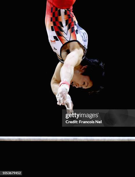 Kohei Uchimura of Japan competes in the Men's Horizontal Bar Qualification during day two of the 2018 FIG Artistic Gymnastics Championshipsat Aspire...