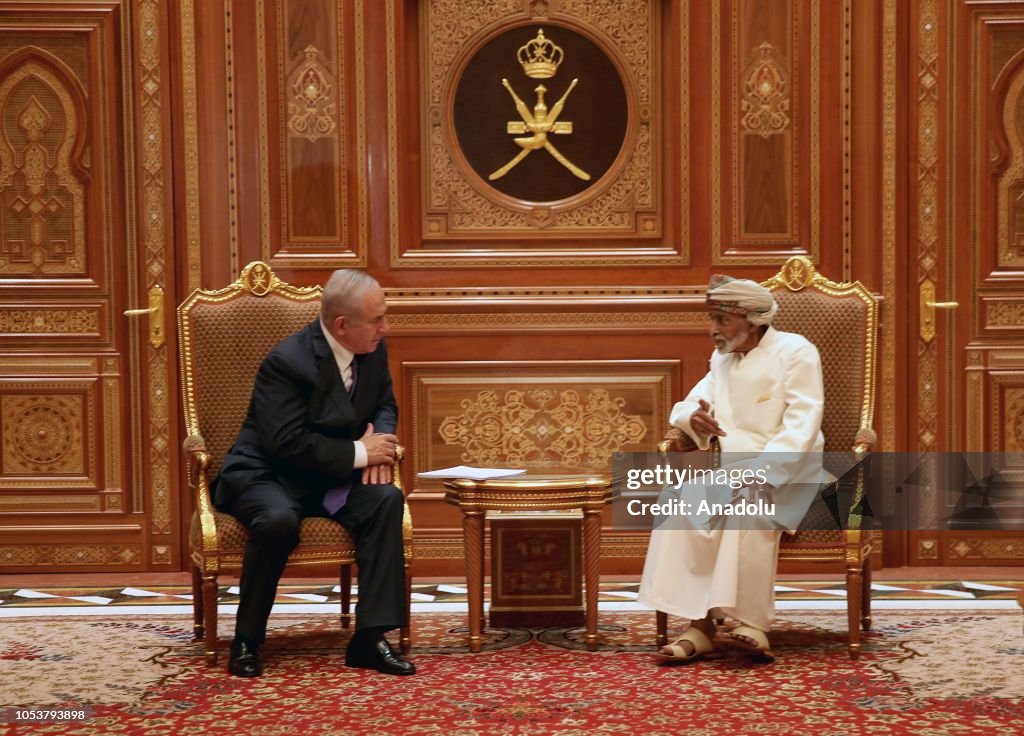 Israeli Prime Minister Binyamin Netanyahu in Oman