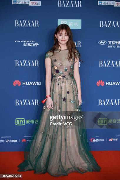 Actress Lin Yun poses on the red carpet of 2018 Bazaar Star Charity Night on October 12, 2018 in Beijing, China.