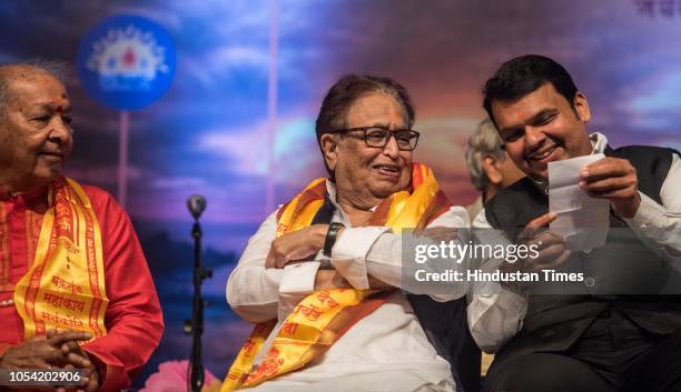 Devendra Maharashtra Chief Minister Devendra Fadnavis presenting the Lifetime ...