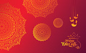 Diwali Festival Background Round Floral Ornament