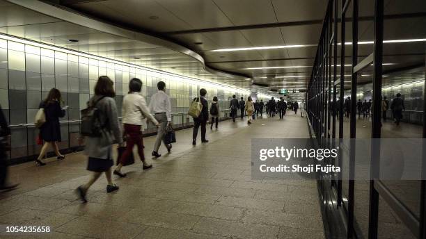 37 Fujita Station Stock Photos, HighRes Pictures, and Images Getty