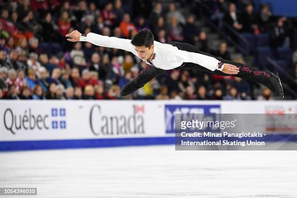 Daniel Samohin of Israel competes on day two during the ISU Grand Prix of Figure Skating Skate Canada International at Place Bell on October 27, 2018...