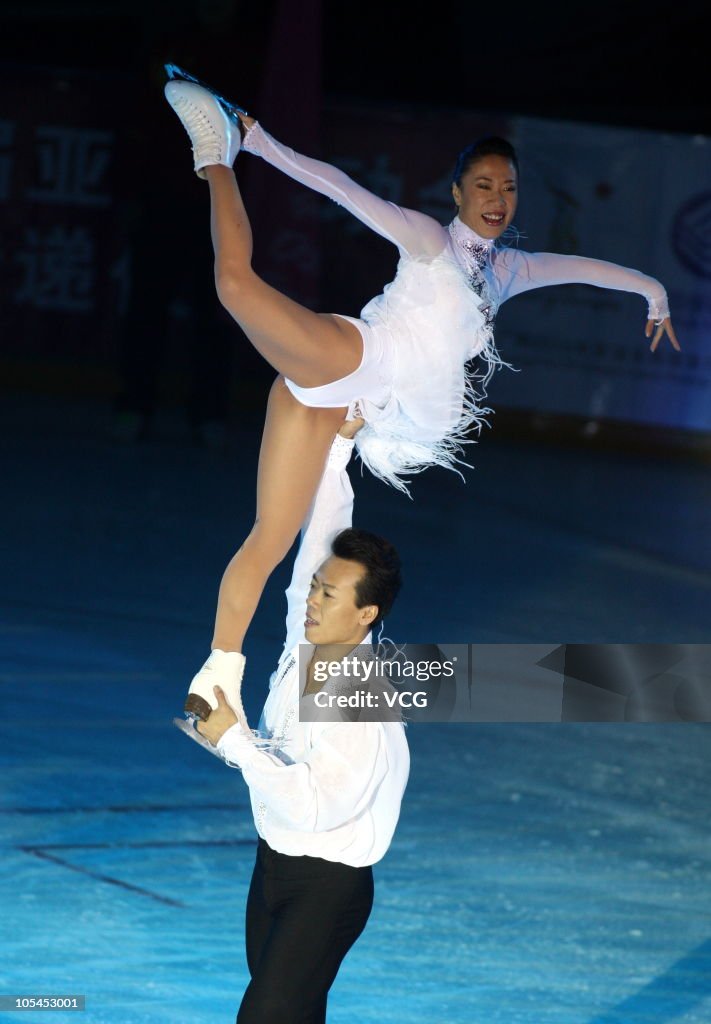 Guangzhou Asian Games Torch Relay In Harbin