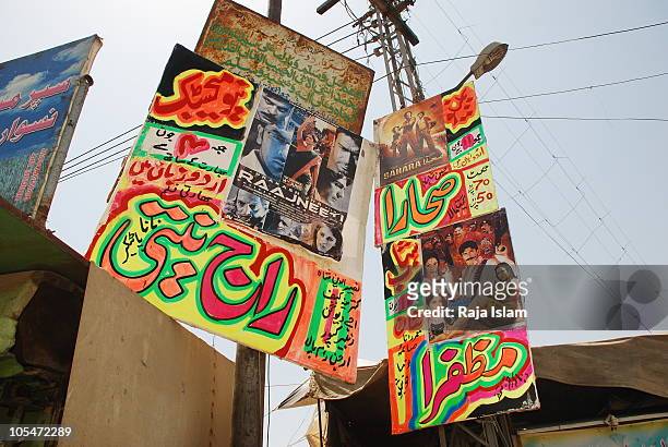 Billboards of movies showing in Hyderabad Pakistan.