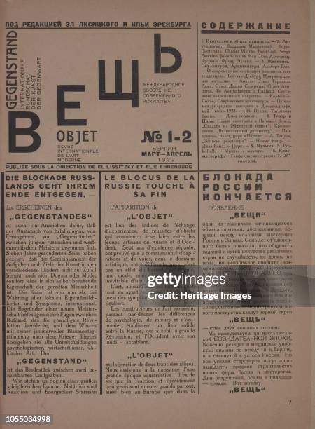Russian State Library Before Russian State Library Photos and Premium High Res Pictures - Getty Images