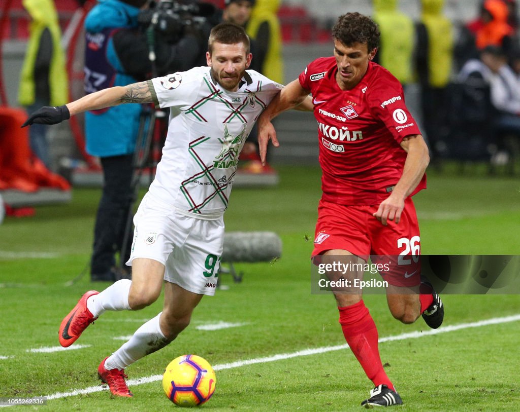 FC Rubin Kazan vs FC Spartak Moscow - Russian Premier League