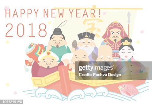 19点の弁才天イラスト素材 Getty Images 19点の弁才天イラスト素材 Getty Images